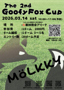 Goofy Fox Cup The 2nd